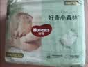 好奇（Huggies）小森林纸尿裤NB30(5kg以下)尿不湿心钻【纯净0添加】 实拍图
