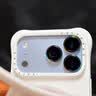 蓝猩先生【99%纯度蓝宝石】适用苹果18Promax镜头膜 iPhone18pro后摄像头膜高清耐磨耐刮手机保护膜 炫彩 实拍图