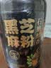 燕之坊石磨醇香黑芝麻粉450g黑芝麻糊无添加早餐代餐粉杂粮老人辅食 实拍图