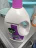 滴露（Dettol）衣物消毒液除菌薰衣草3L衣服消毒水99.9%杀菌除螨内裤 需搭洗衣液 实拍图