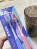 参半牙刷杯牙缸牙杯洗漱杯子家用软毛牙刷漱口杯+云柔净护牙刷2支 实拍图