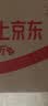 海氏海诺英诺威手机屏幕镜片擦眼镜清洁湿巾106片速干不留痕凑单 实拍图
