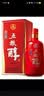 五粮液股份五粮醇红淡雅铁盒50度浓香型白酒500ml*6瓶原箱无礼袋 实拍图