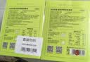 京东京造金桔柠檬百香果125g×2 冻干蜂蜜柠檬片泡水果茶团购 实拍图