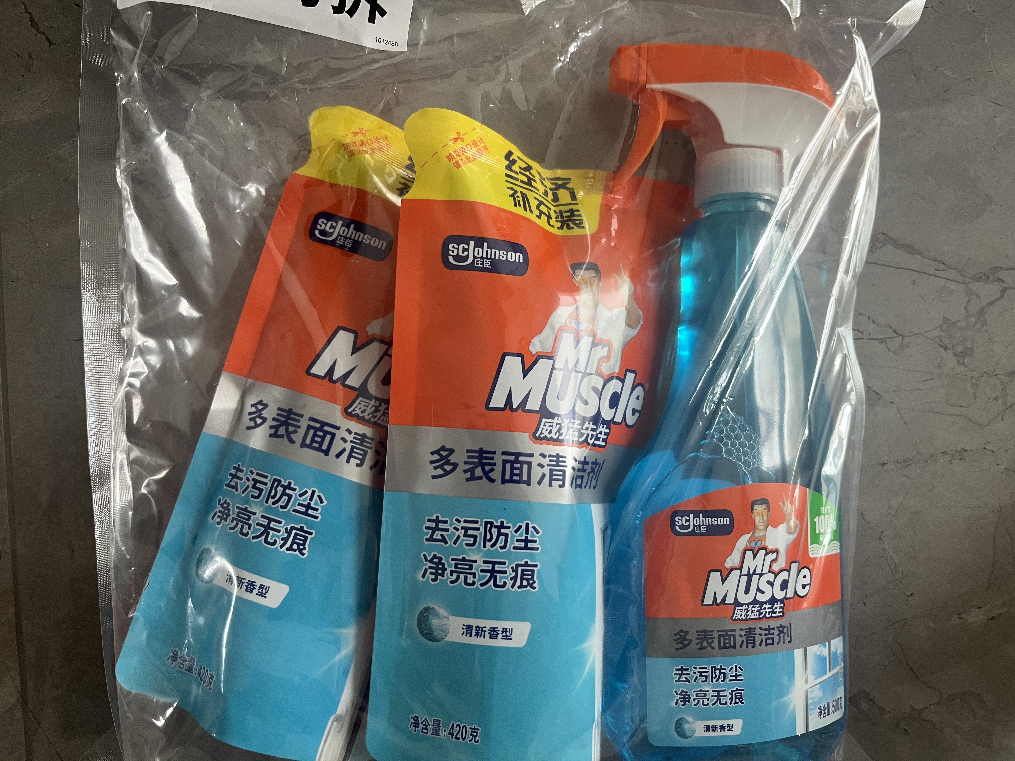 威猛先生（Mr Muscle）玻璃清洁剂500g+420g*2袋  浴室车窗清洁剂 去污防尘持久洁净 实拍图