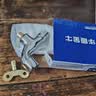 华厦金牛带锁水龙头户外防盗4分单冷拖把池水嘴加长室外钥匙洗衣机水龙头 A款带锁合金网嘴龙头 实拍图