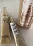 欧莱雅（LOREAL）新多重防护隔离露30ml+15ml*2小金管防晒霜清爽面部户外 随机发货 实拍图