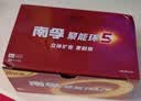 南孚5号电池40粒 五号碱性 聚能环5代 适用耳温枪/血糖仪/鼠标/遥控器/燃气表/挂钟/电子锁/玩具等 实拍图