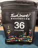 Touch mark【开学文具】泰驰马克笔36色美术动漫水彩笔双头油性美术画笔记号笔儿童送男孩女孩开学生日礼物 实拍图