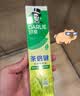 好来（DARLIE）原黑人超白竹炭牙膏清新口气去臭去黄去牙渍去烟渍亮白3支共520g 实拍图