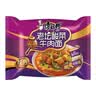 康师傅 方便面 经典老坛酸菜牛肉五连包117g*5 泡面袋装速食 方便食品 实拍图
