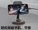品胜平板支架 iPad电脑桌面支架【铝合金支撑臂】360°旋转可折叠散热加厚碳素钢学习追剧架适用13寸内 实拍图