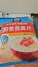 桂格（QUAKER）即食燕麦片1478g 纯麦片 高纤饱腹 零添加白砂糖 营养早餐家庭装 实拍图