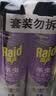 雷达（Raid）杀虫剂喷雾550ml*2瓶无香型家用室内杀虫气雾剂 实拍图