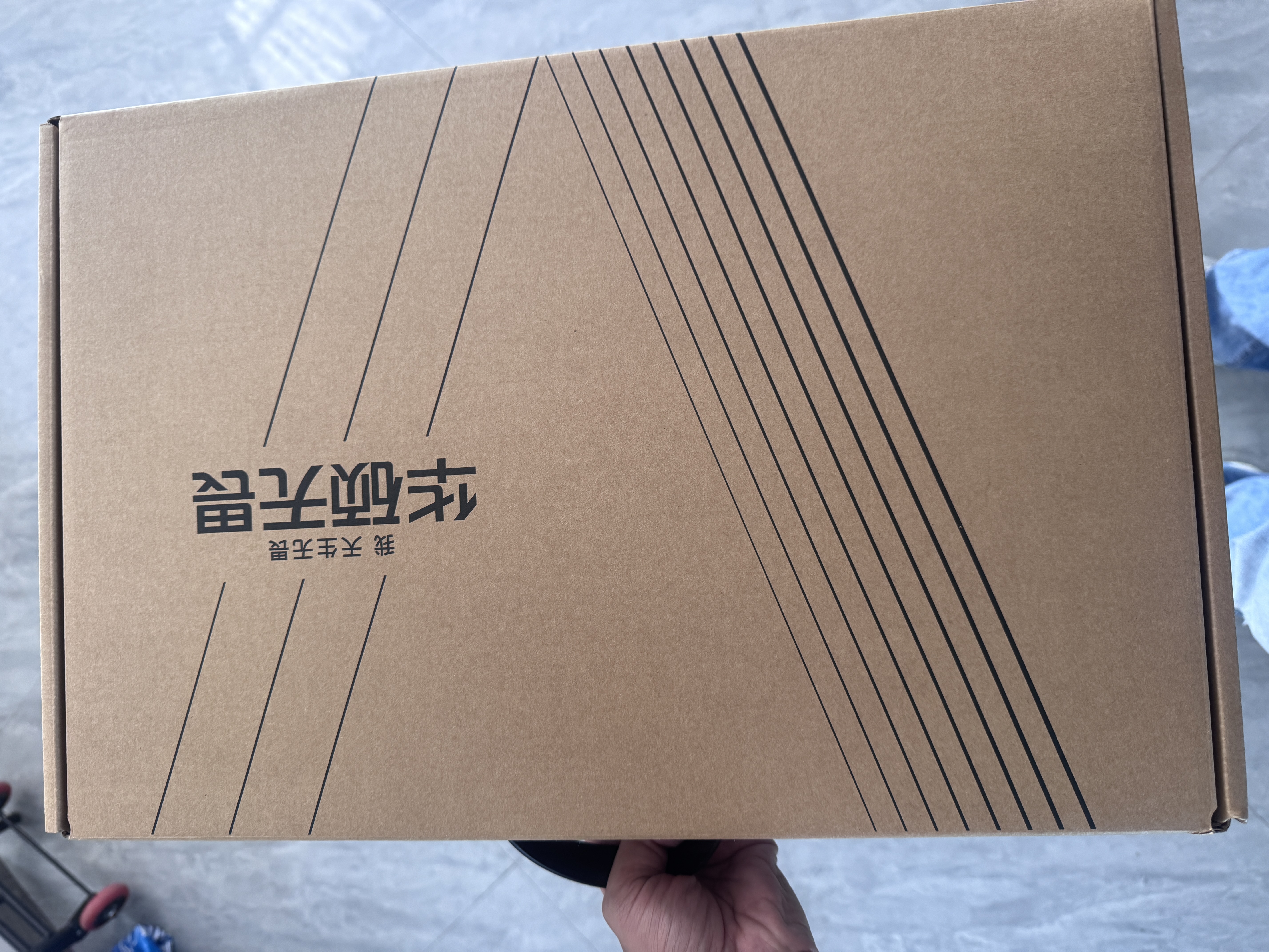 华硕（ASUS）华硕无畏16SE 2026 AI超轻薄商务笔记本电脑Core5 320 16G 512G 144hz高色域护眼屏+1号店鼠标套装 实拍图