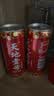 天地壹号国风插画版330ml*15苹果醋饮料低糖0脂送礼宴请年货 多喝醋有好处 实拍图