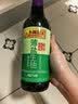 李锦记【百厨大战同款】薄盐系列 薄盐生抽500ml【减盐25%* 一级】健康 实拍图