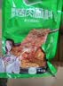 特瑞肯（TRICON）烤肉蘸料烧烤撒料香辣口味东北齐齐哈尔风味干碟500g 实拍图