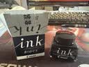 百乐（PILOT）非碳素墨水不堵笔 钢笔用墨水瓶装30ml INK-30-B原装进口黑色 实拍图