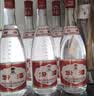 汾酒红盖玻汾 清香型白酒 42度 475mL*6瓶 整箱非原箱 实拍图
