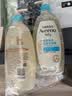 艾惟诺（Aveeno）艾维诺婴儿洗发水沐浴露儿童安心洗沐二合一0-3岁532ml*2温和洗沐 实拍图