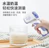 华盛昌医用电子体温计额温枪DT-8806H家用婴儿童老人测温枪精准温度计 实拍图