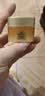 欧莱雅金致臻颜小蜜罐轻乳霜 15ml 样（体验装）生日礼物 实拍图