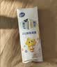 飞鹤星飞帆聚高星儿童成长奶粉4段(3-14岁)400g*1盒装A2乳铁蛋白钙CBP 实拍图
