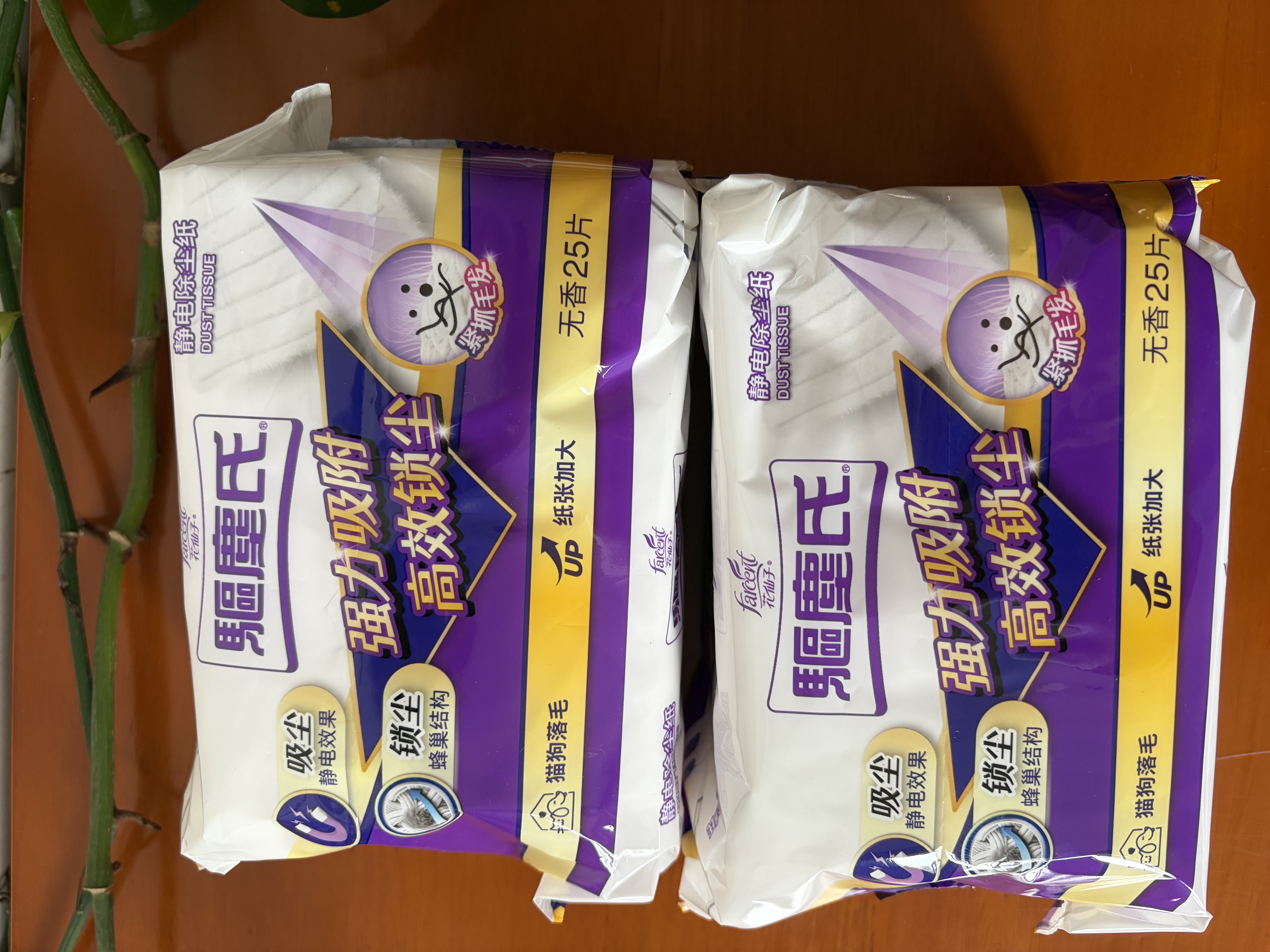 花仙子（Farcent）静电除尘纸6包（150片）一次性干纸免手洗拖把宠物毛发清理吸尘纸 实拍图