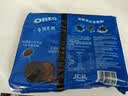 奥利奥（Oreo）巧克力味夹心饼干523g休闲零食早餐下午茶独立小包装 实拍图