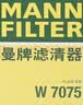 曼牌滤清器（MANNFILTER）机油滤清器机油滤芯W7075荣威350e550750/RX3i6i5名爵MG3/5/6/7ZS 实拍图