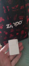 之宝zippo打火机专用手提袋（赠品） 芝宝提袋ZTD 礼品袋 之宝提袋ZTD 实拍图