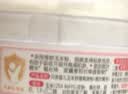 贝亲爽身粉 儿童爽身粉 婴幼儿爽身粉痱子粉新生儿宝宝吸汗止痒防痱 桃叶精华玉米粉50g 无滑石粉 实拍图