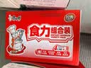 康师傅 方便面 经典红烧牛肉桶面110g*12 泡面整箱速食 方便食品 实拍图