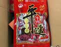 冠云平遥牛肉一品香原味258g酱卤牛肉粒熟食山西特产中华老字号健身 实拍图