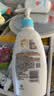 艾惟诺（Aveeno）艾维诺婴儿润肤乳儿童身体乳宝宝面霜 换季舒缓干痒保湿乳液354g 实拍图