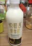 君乐宝 悦鲜活A2牛奶950ml 巴氏杀菌 早餐 营养 实拍图