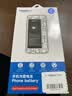 诺希适用苹果11电池【3C认证丨免费到店安装】适用iPhone11手机内置电池更换3450mAh大容量 实拍图