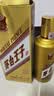 茅台 金王子 酱香型白酒 53度 500ml 单瓶装 实拍图
