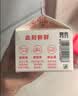 三元 鲜牛奶250ml 巴氏杀菌 早餐 营养 实拍图