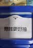 喜润家厨房湿巾纸家用强力去油污吸油吸水加大加厚懒人抹布卫生清洁60抽 实拍图