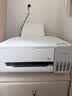 爱普生（EPSON）【6代新品】L1358 墨仓式A4彩色无线单功能家用打印机 家用/办公 AI学习打印机（微信/远程打印） 实拍图