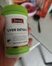 Swisse斯维诗 胆碱二代护肝片水飞蓟 奶蓟草片熬夜养肝120片/瓶 实拍图