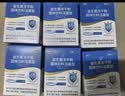 江中益生菌12000亿 成人肠胃肠道益生元通用调理高活性专利菌2g*20袋 实拍图