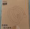 箭牌（ARROW）多功能花洒喷头浴室增压出水手持花洒头120mm大面板AE58157 实拍图