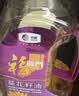 福临门压榨一级 葵花籽油1.8L 食用油 充氮保鲜 中粮出品 实拍图