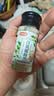 稻稻熊白胡椒粉52g 【海南胡椒】 煲汤烧烤香辛料撒料家用炒菜 厨房调料 实拍图