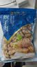 獐子岛 蚬子肉1斤 去壳去沙蛤蜊肉花甲肉 海鲜水产贝类火锅烧烤原料 实拍图