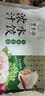 东来顺牛肉荠菜水饺435g24只 清真饺子蒸饺煎饺早餐半成品速食速冻食品 实拍图