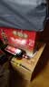 古越龙山经典款 库藏金五年 绍兴花雕酒 500ml*6瓶 半干型黄酒 匠心佳酿 实拍图